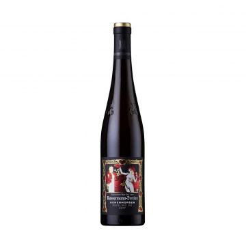 Hohenmorgen riesling 750 ml