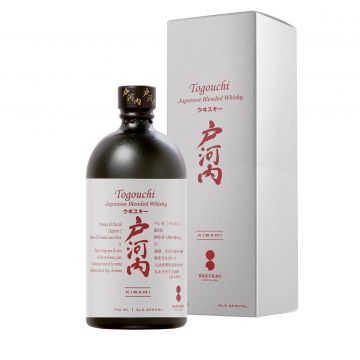 Kiwami 700 ml